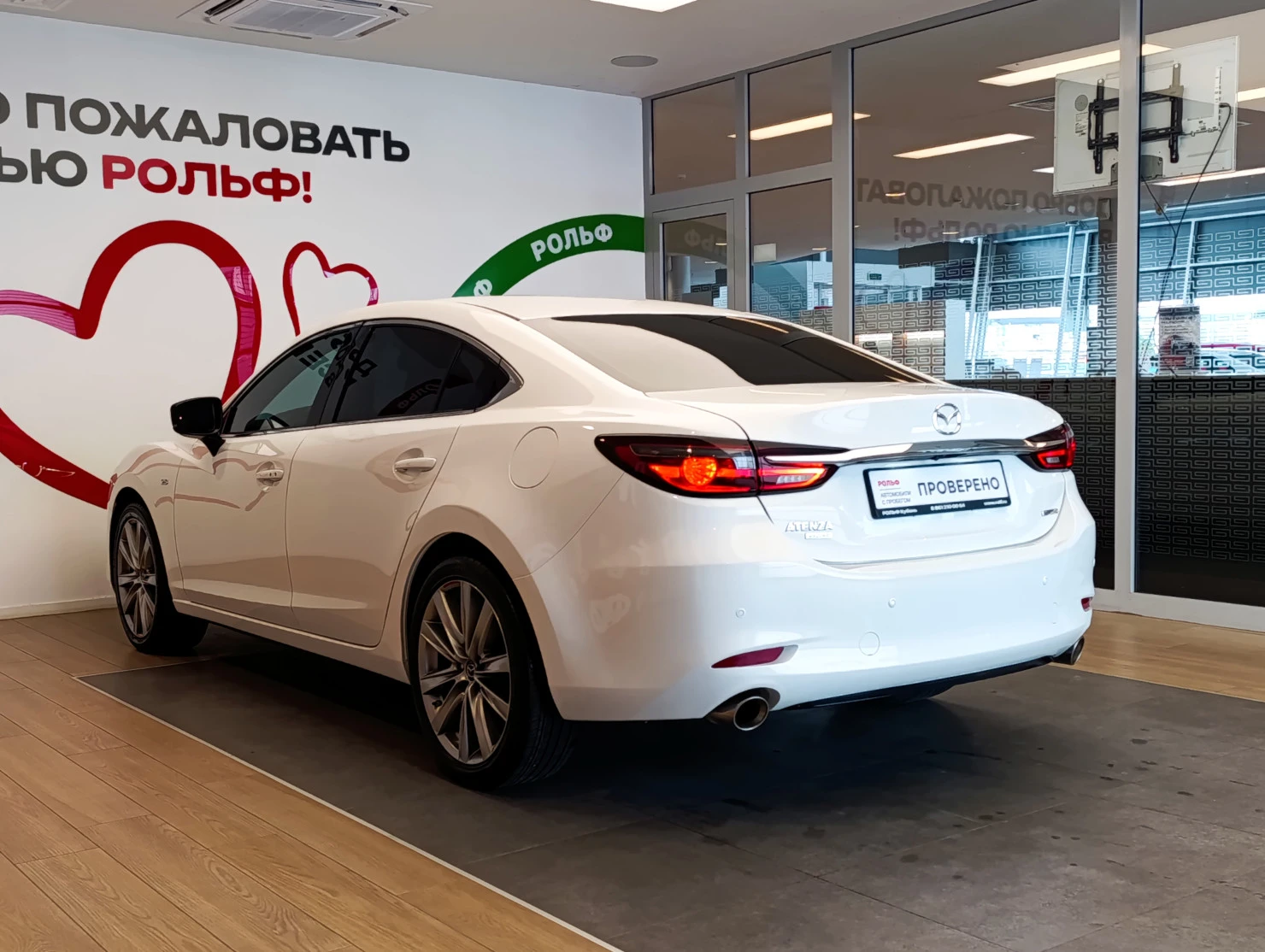 Mazda 6, 2023