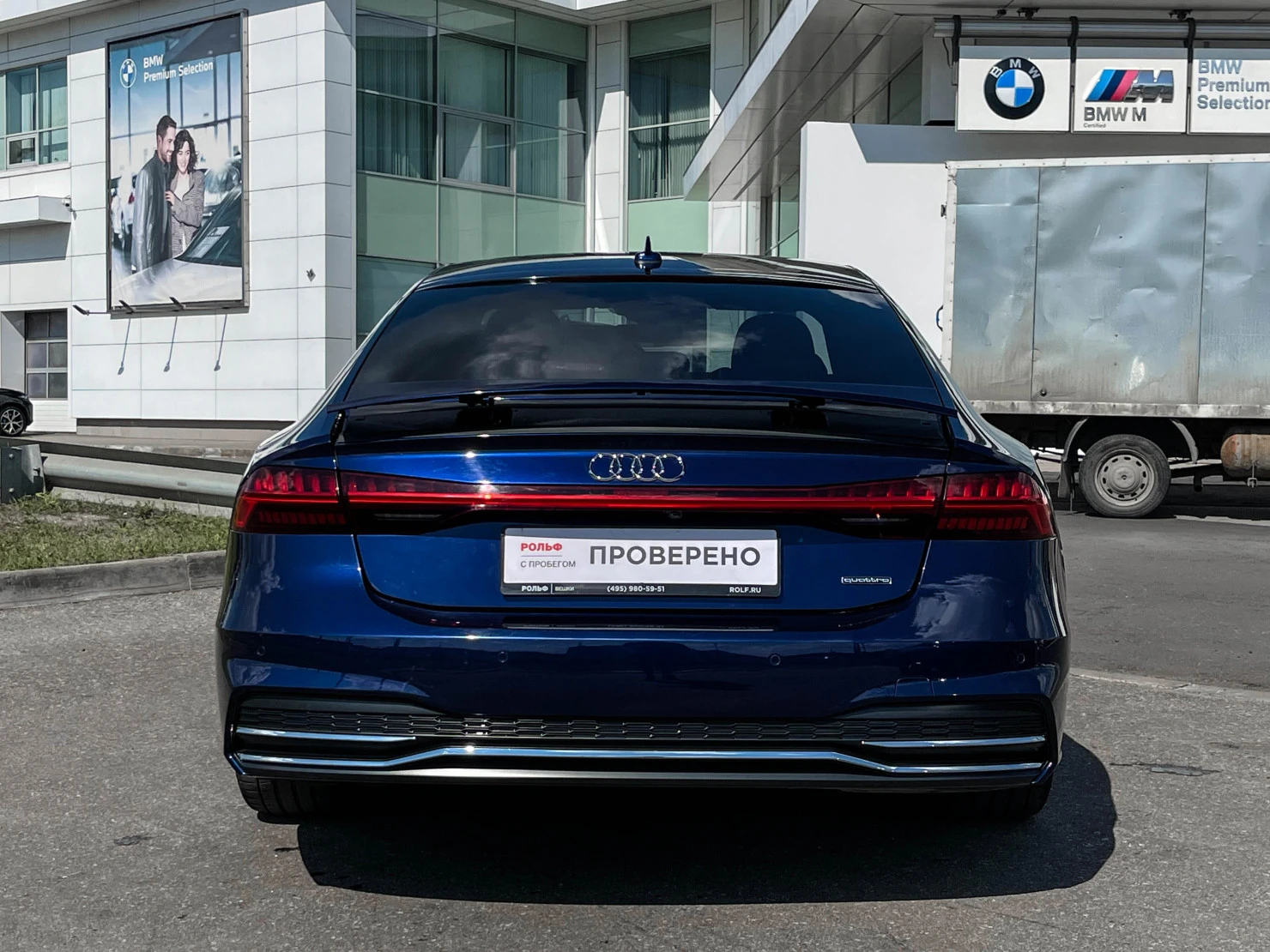 Audi A7, 2019