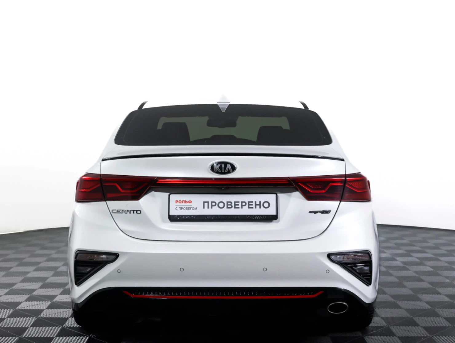 Kia Cerato, 2021