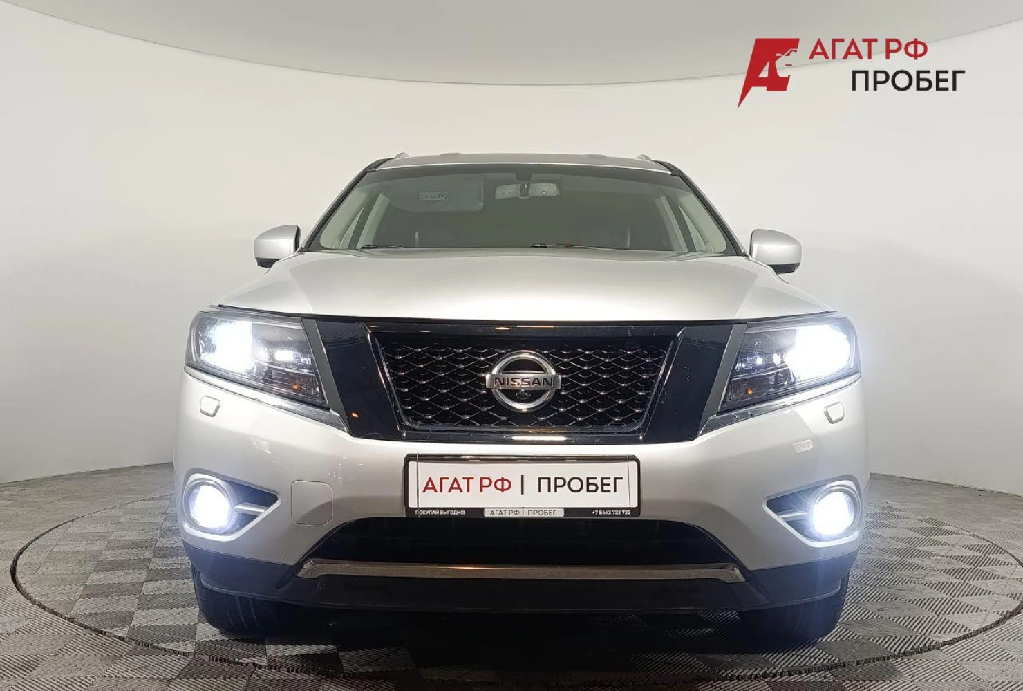 Nissan Pathfinder, 2014