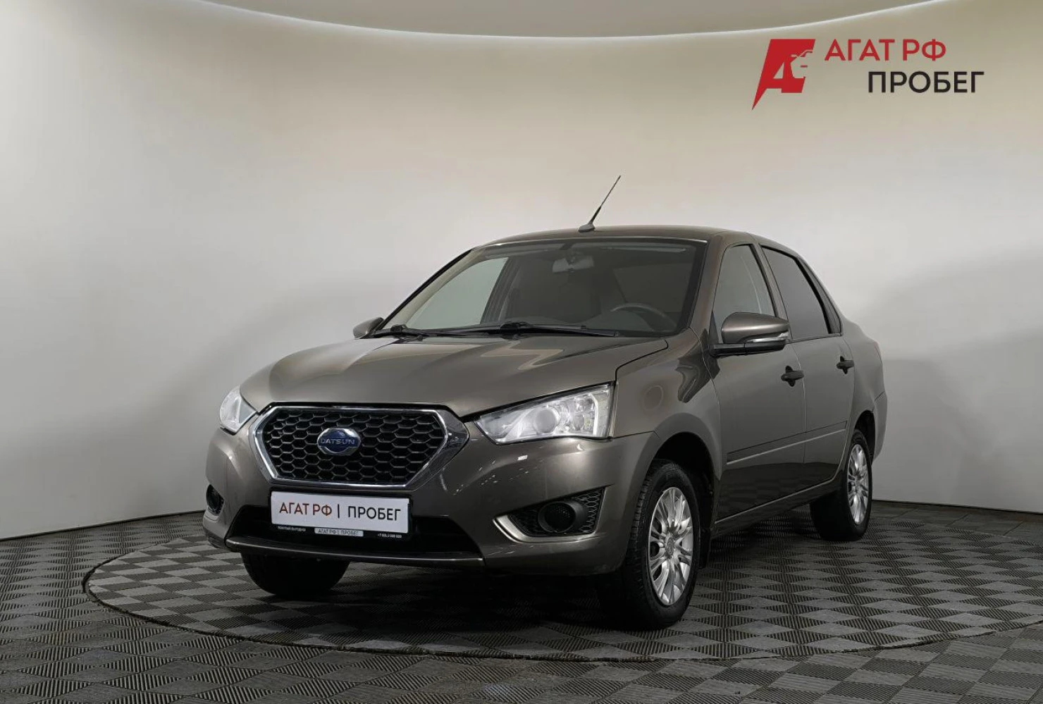 Datsun on-DO, 2020