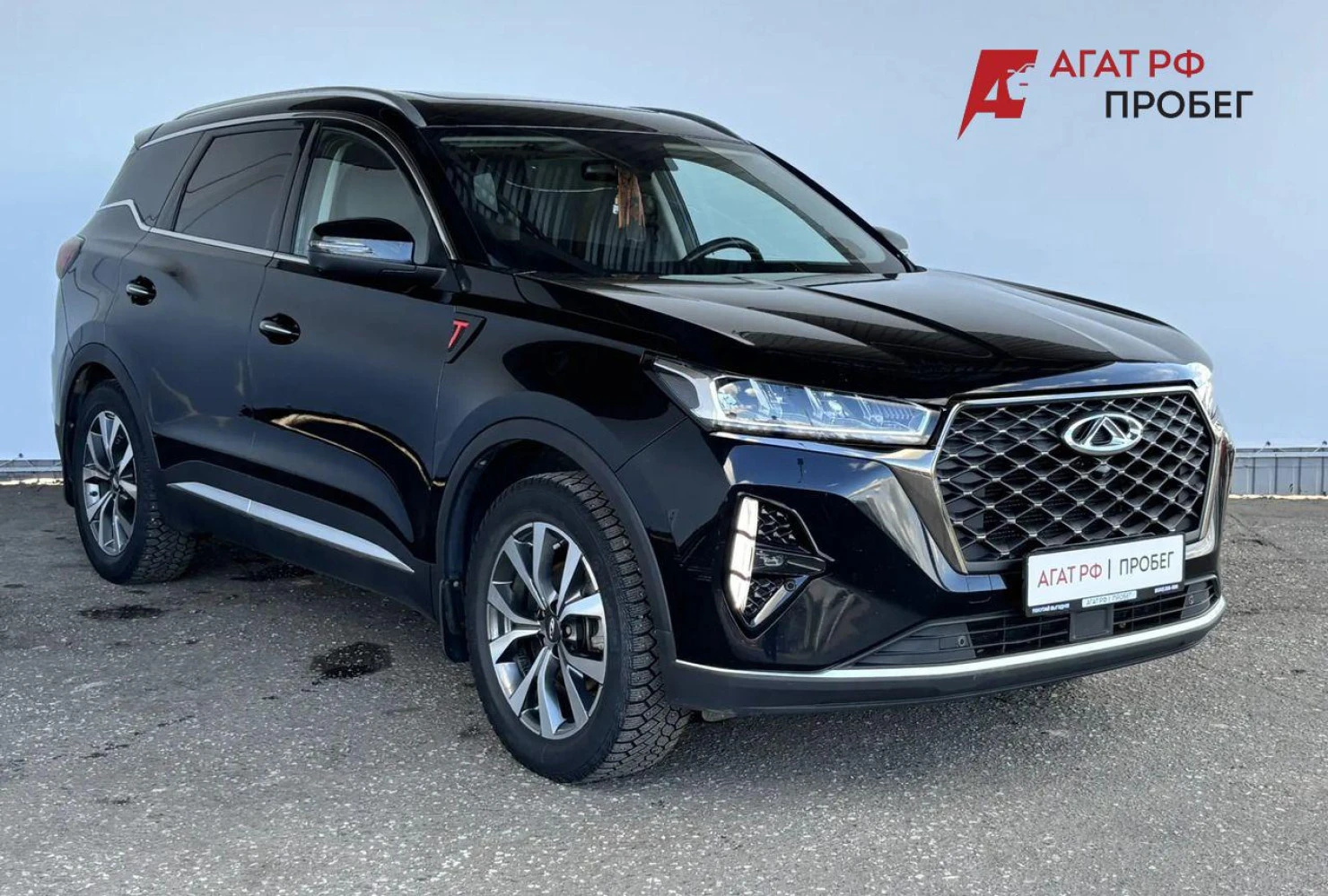 Chery TIGGO 7 Pro MAX, 2023