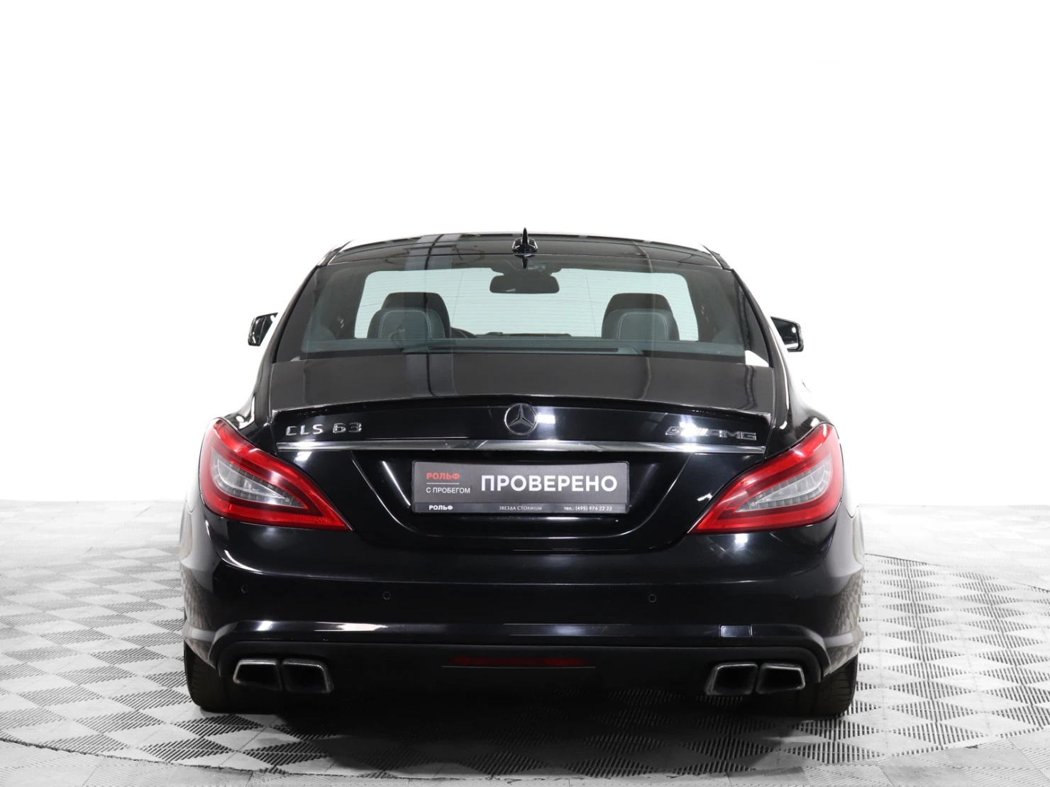 Mercedes-Benz CLS AMG, 2014