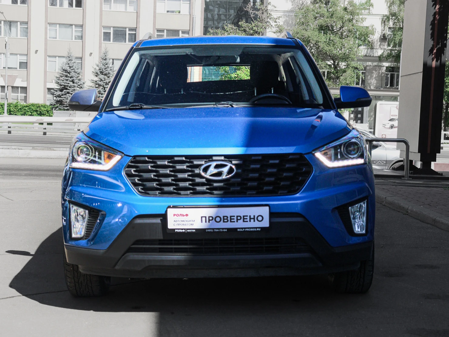 Hyundai Creta, 2020