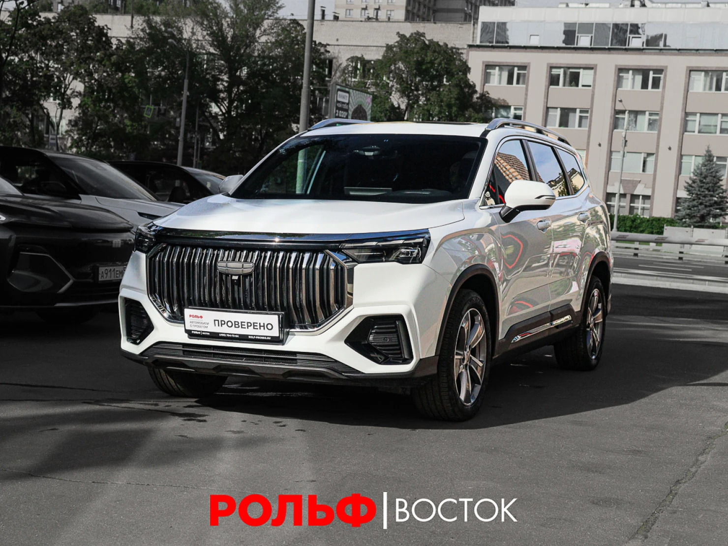 Geely Okavango, 2024