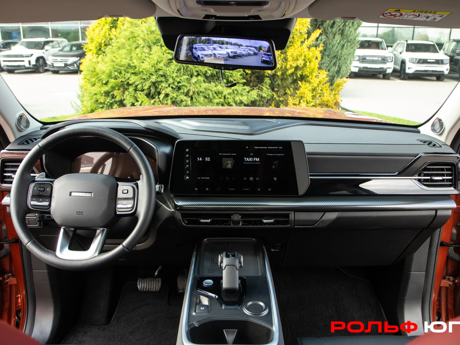 HAVAL H3, 2025