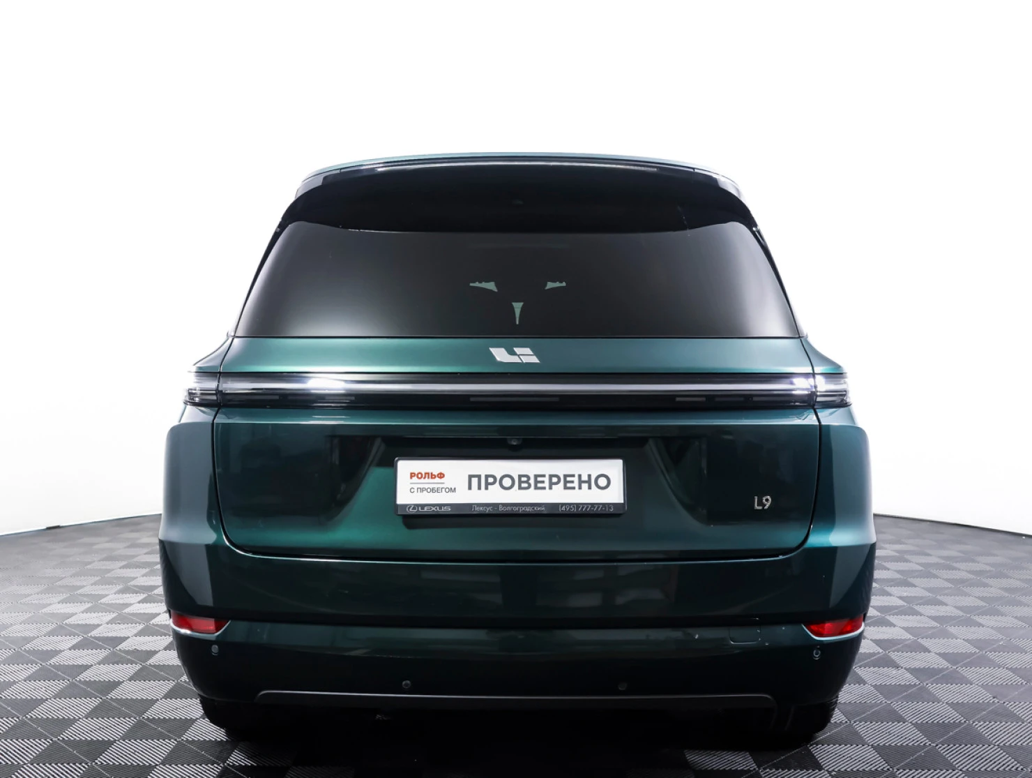 Li Auto (Lixiang) L9, 2023