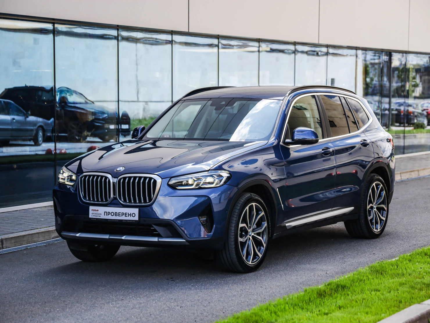 BMW X3, 2021