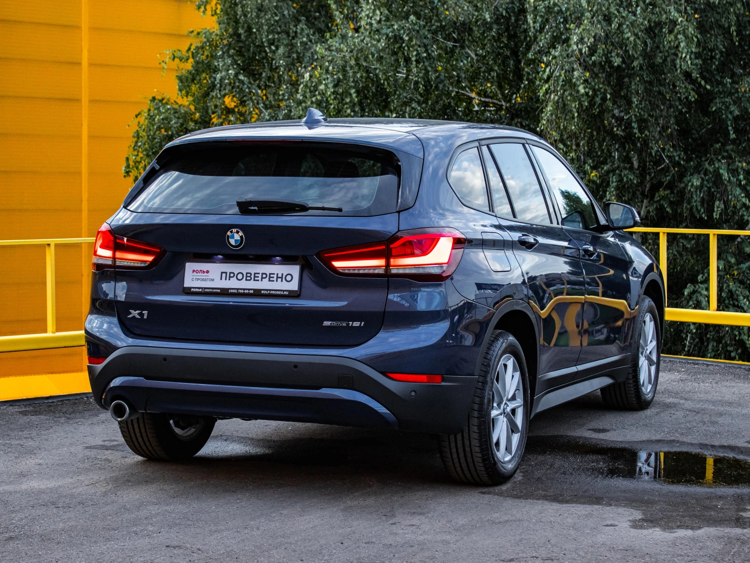 BMW X1, 2021