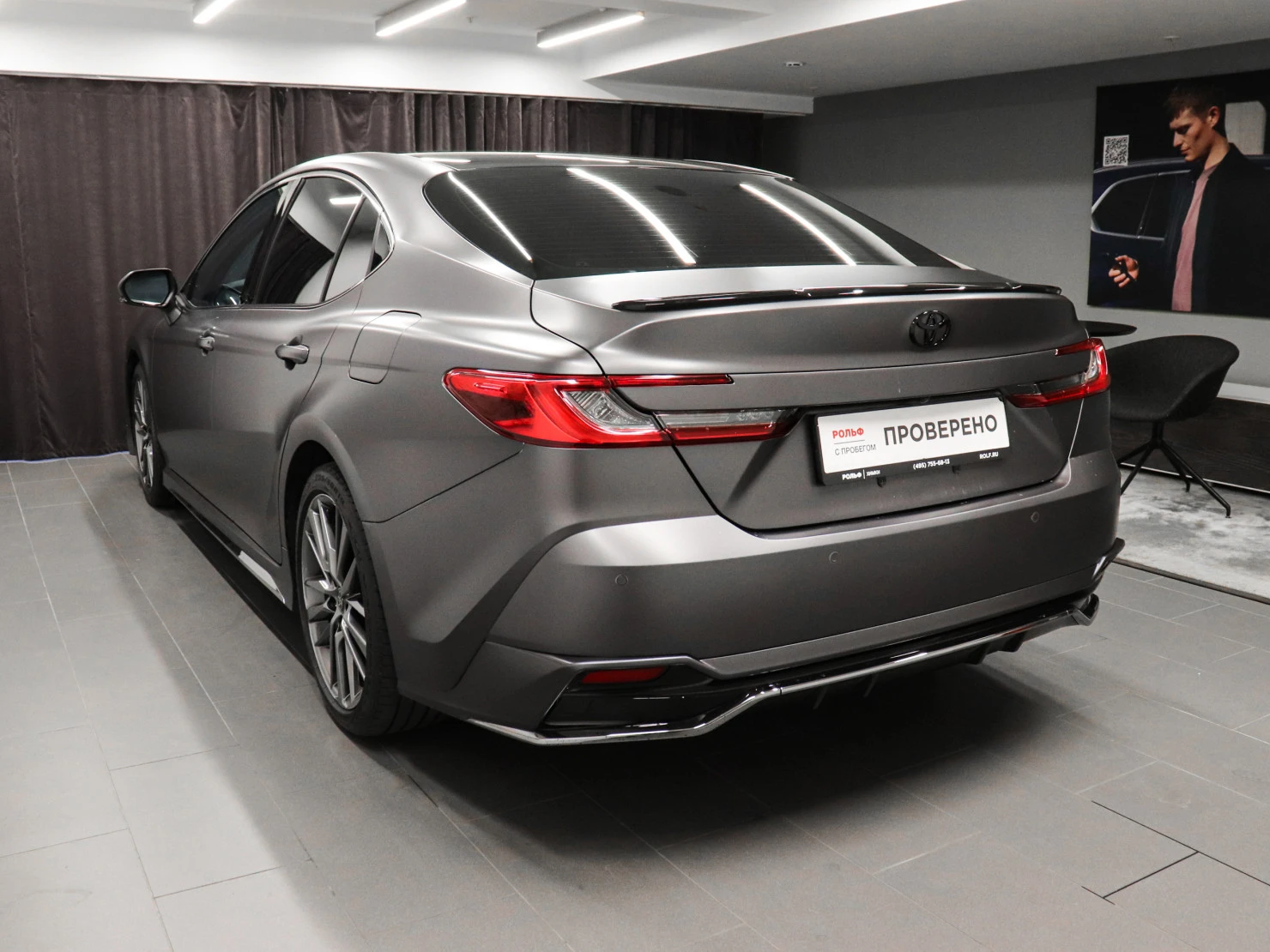 Toyota Camry, 2025