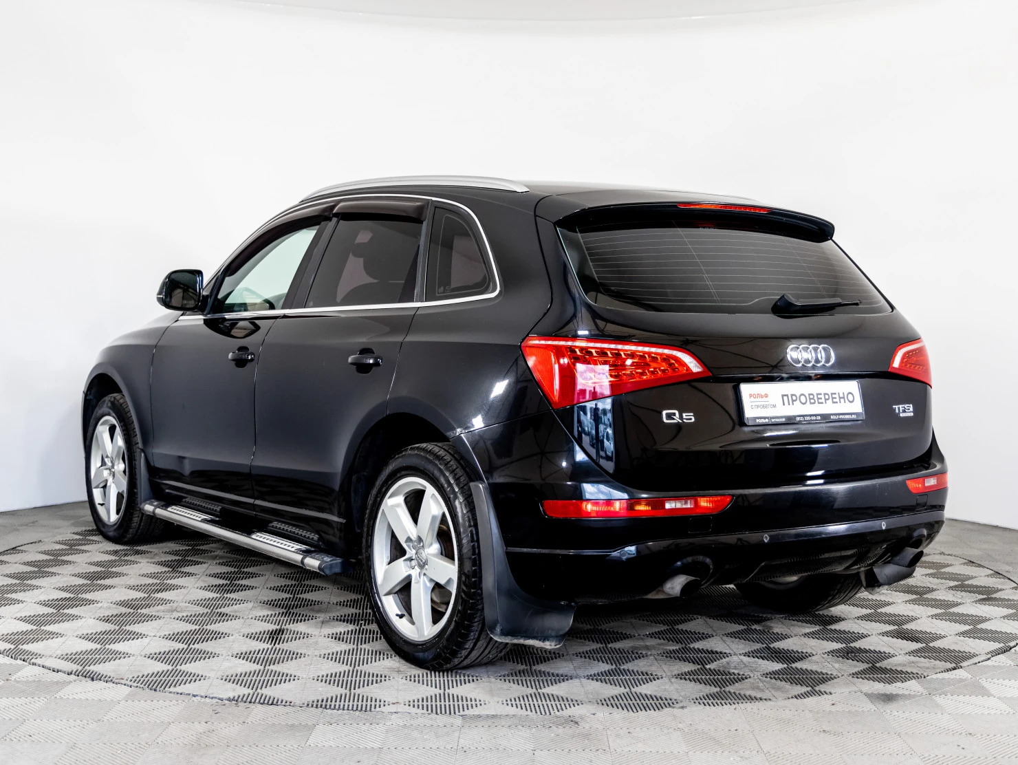 Audi Q5, 2011