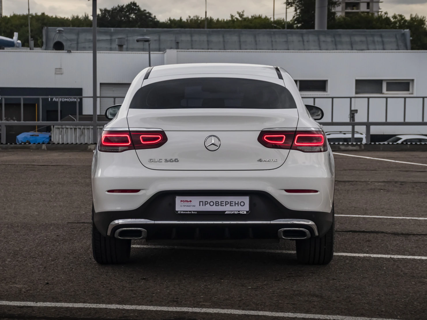 Mercedes-Benz GLC Coupe, 2019