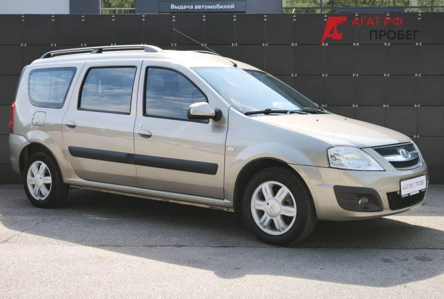 LADA (ВАЗ) Largus, 2013