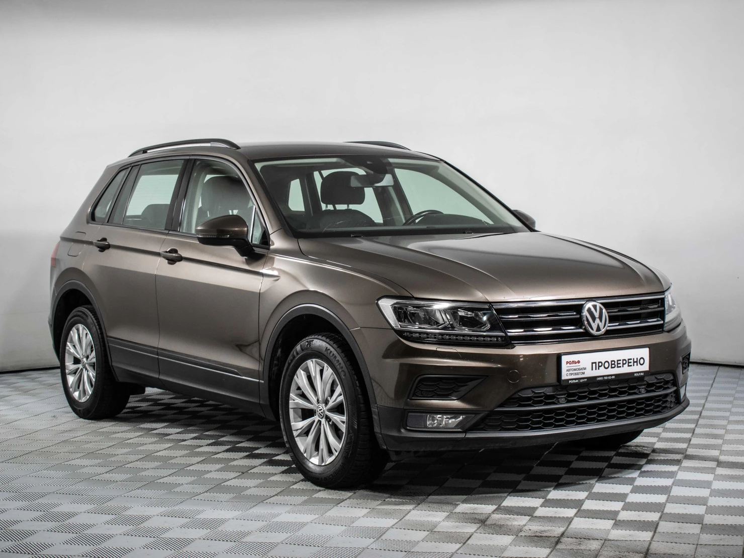 Volkswagen Tiguan, 2020