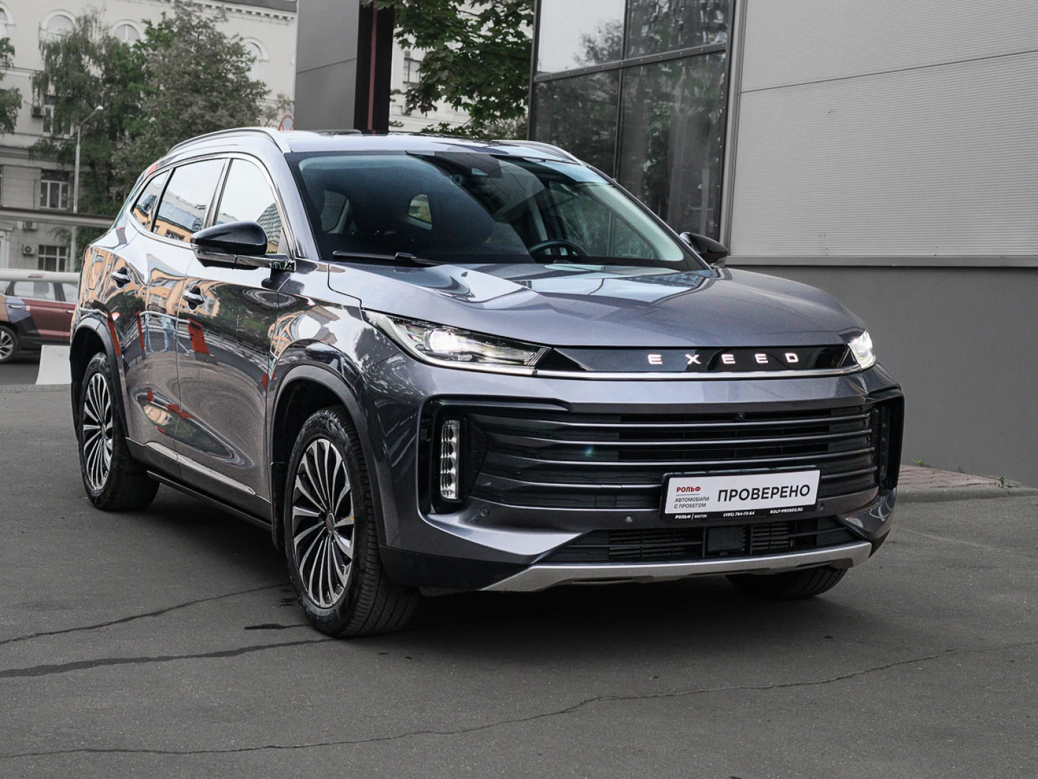 EXEED TXL, 2023