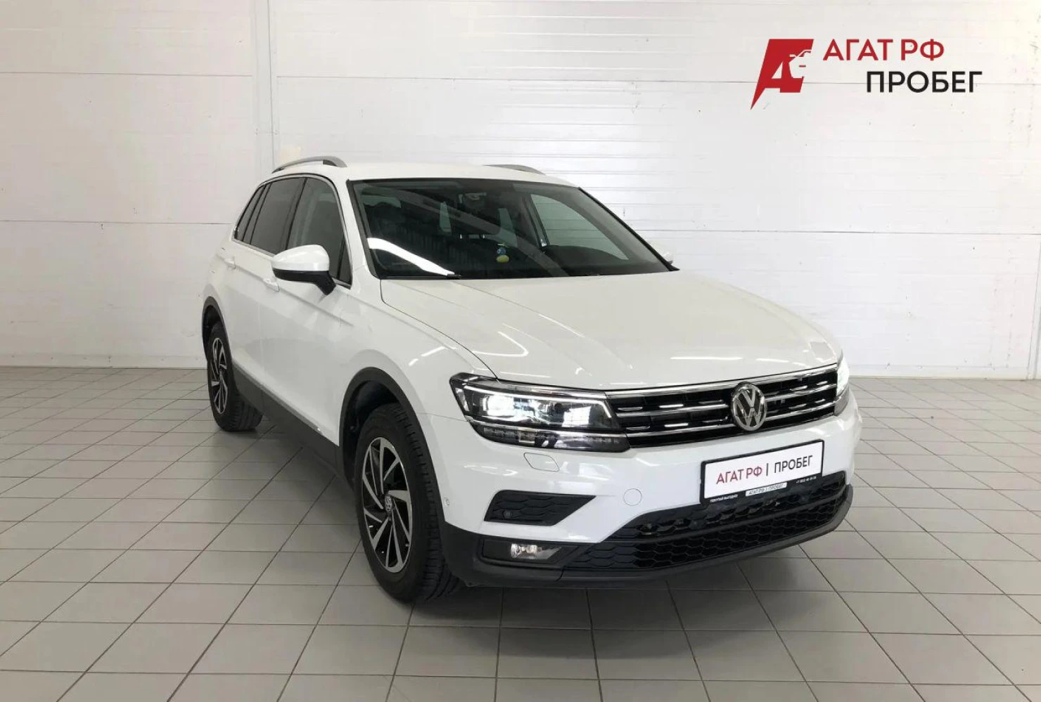 Volkswagen Tiguan, 2018