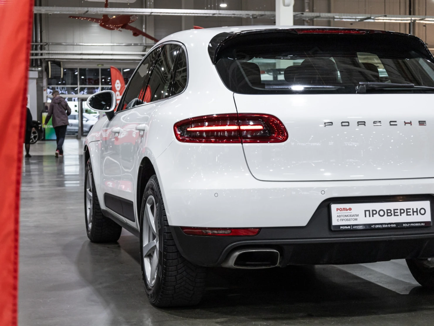 Porsche Macan, 2018