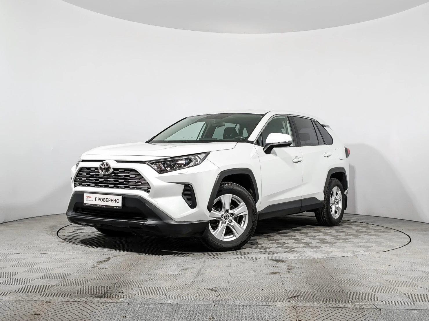 Toyota RAV4, 2020