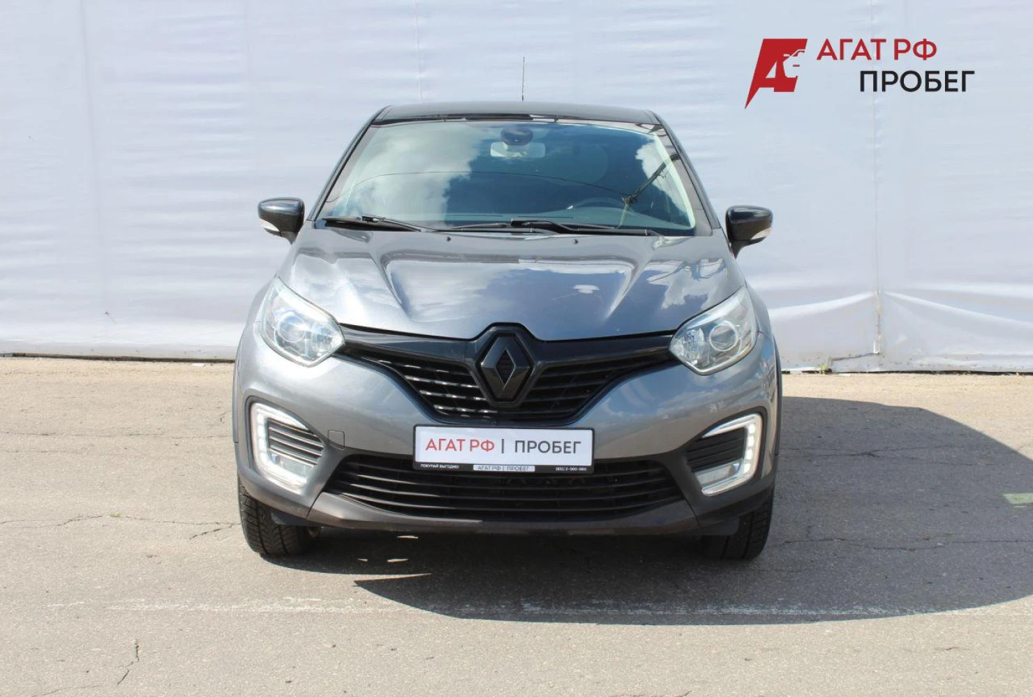 Renault Kaptur, 2016
