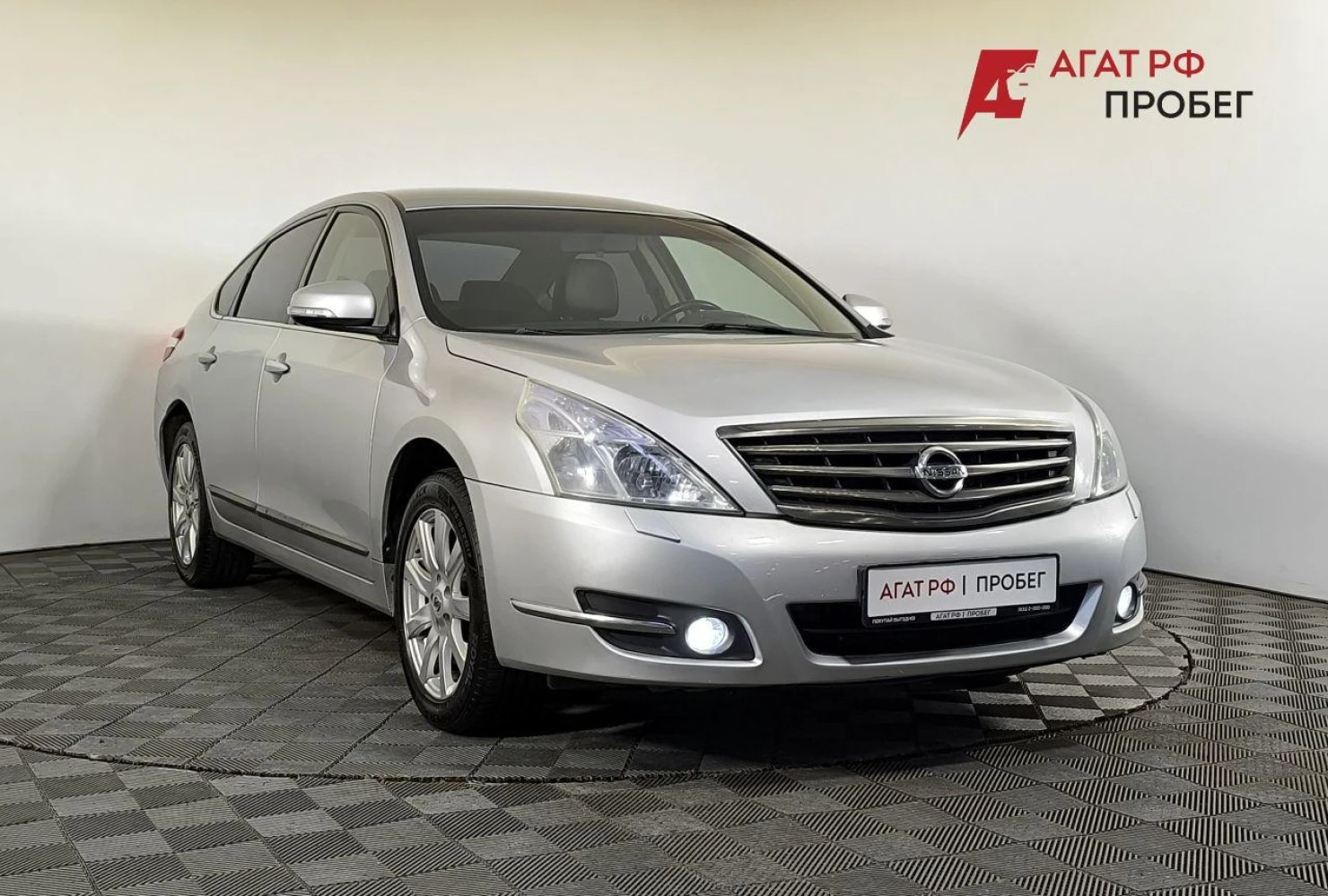 Nissan Teana, 2010
