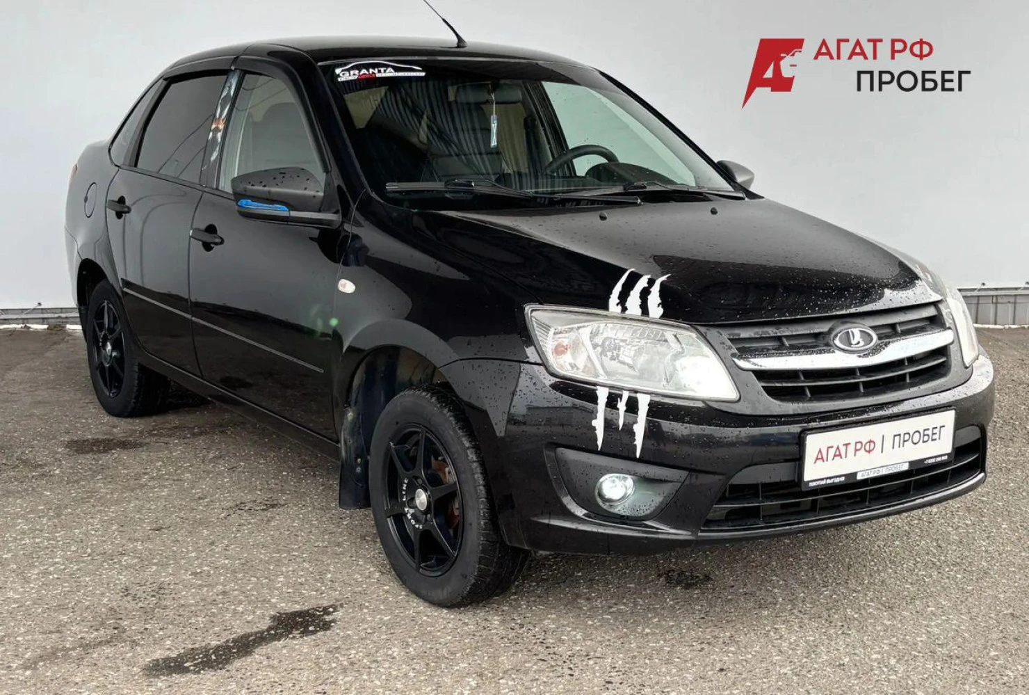 LADA (ВАЗ) Granta, 2018