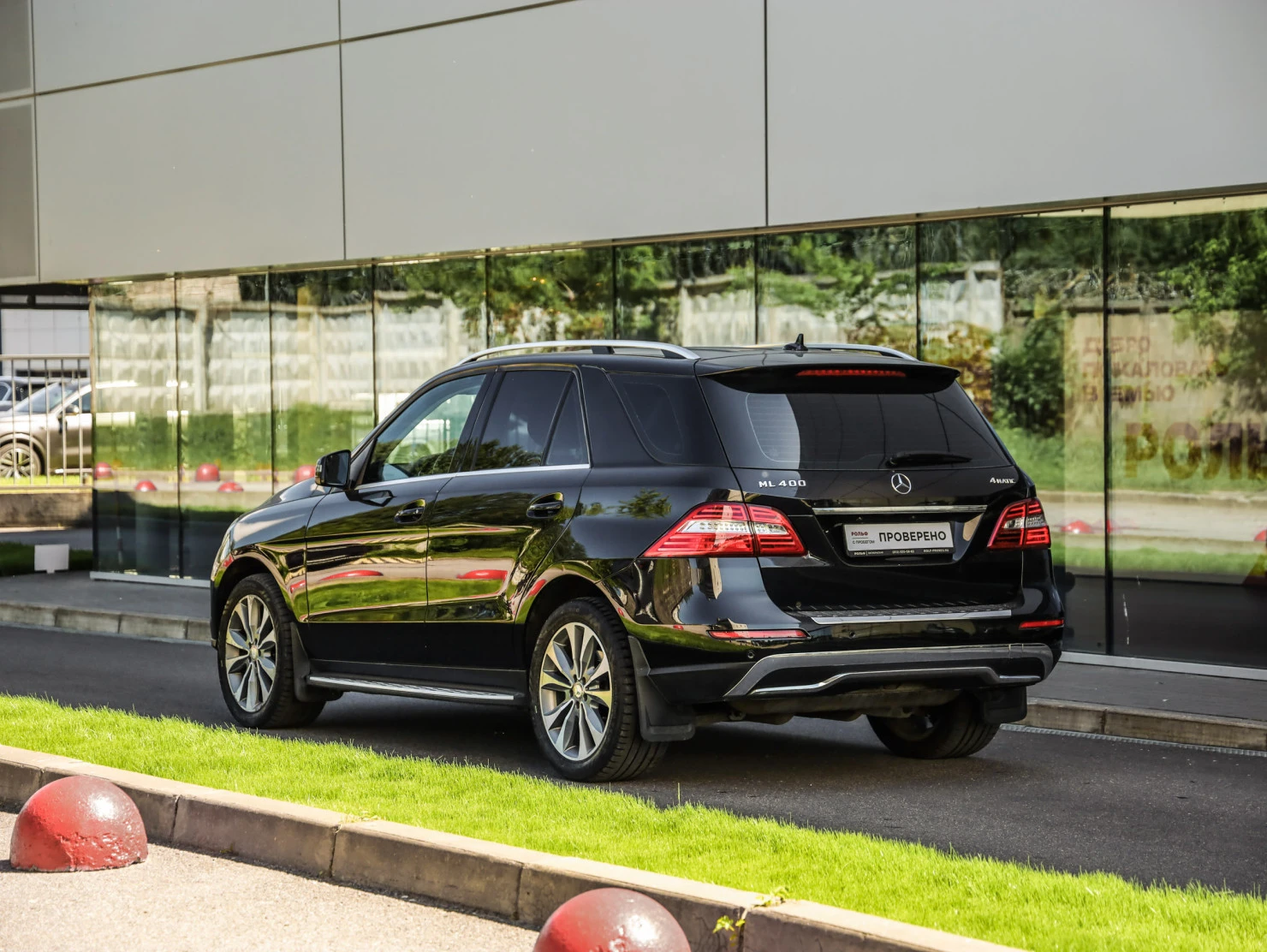 Mercedes-Benz M-Класс, 2015