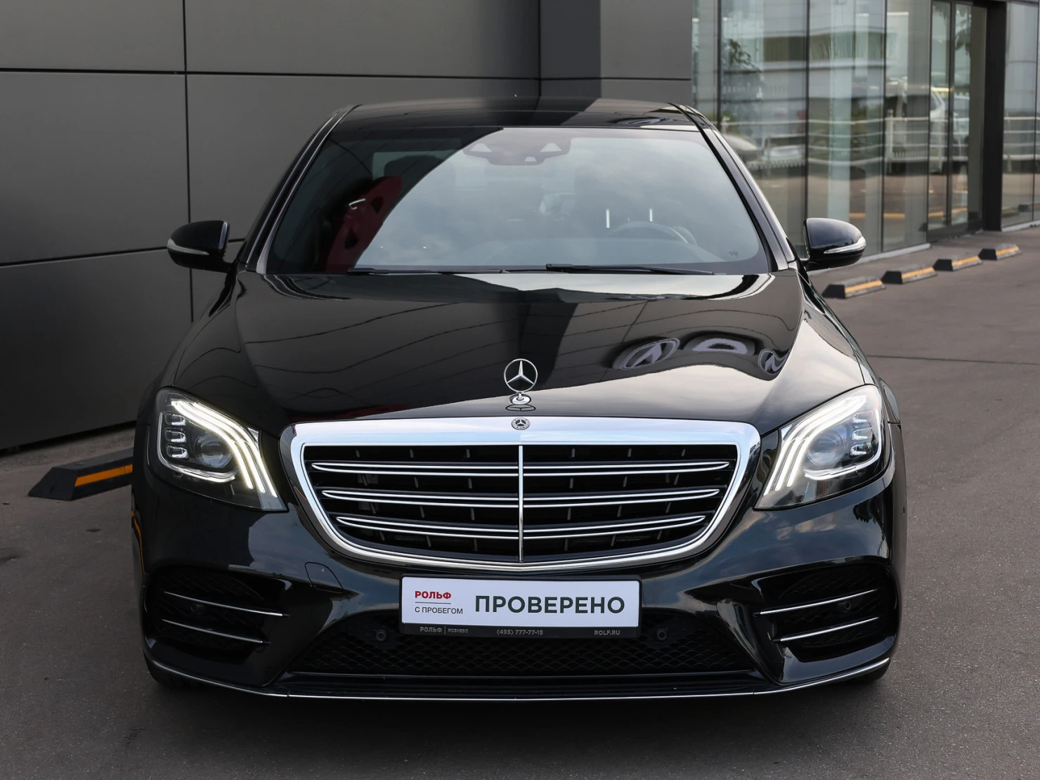 Mercedes-Benz S-Класс, 2019