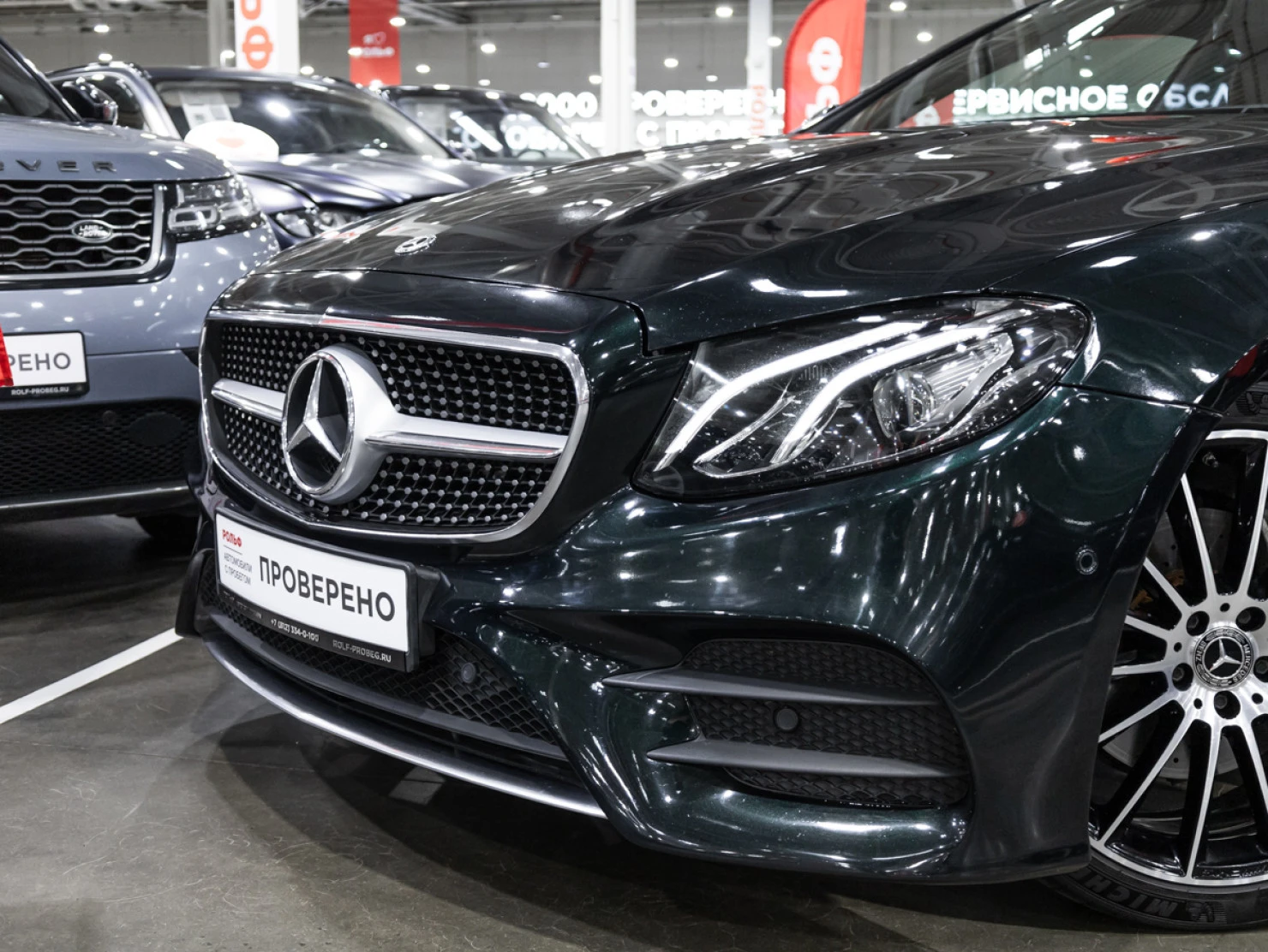 Mercedes-Benz E-Класс, 2019