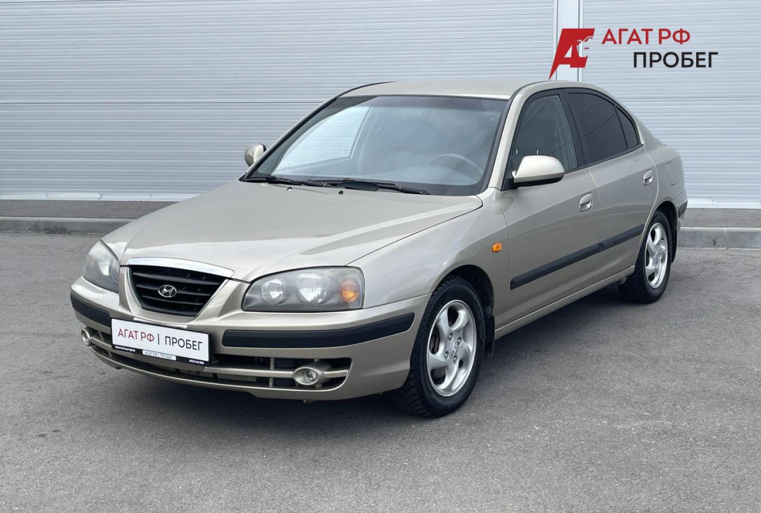 Hyundai Elantra, 2005