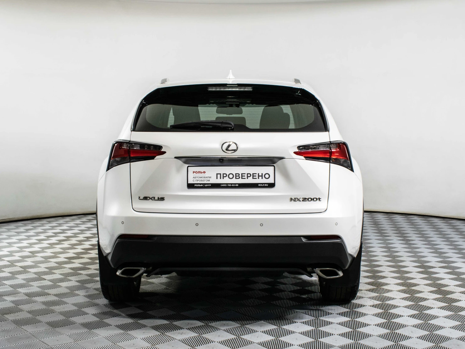 Lexus NX, 2016