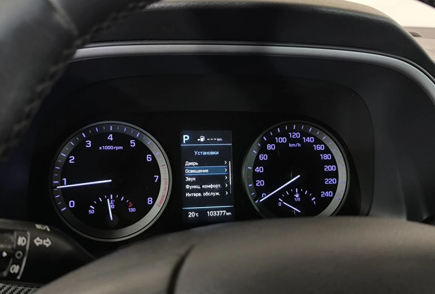 Hyundai Tucson, 2019