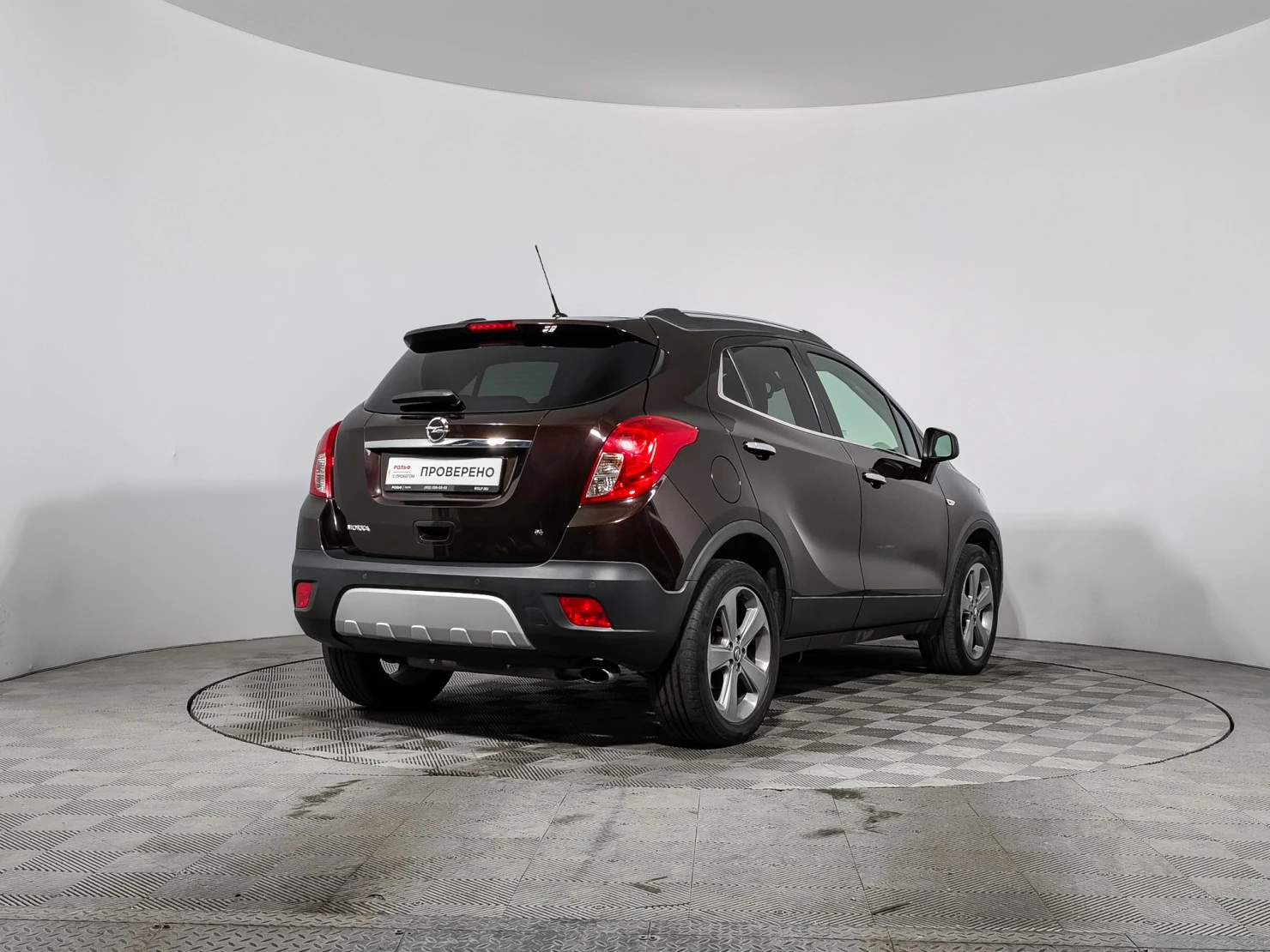 Opel Mokka, 2013