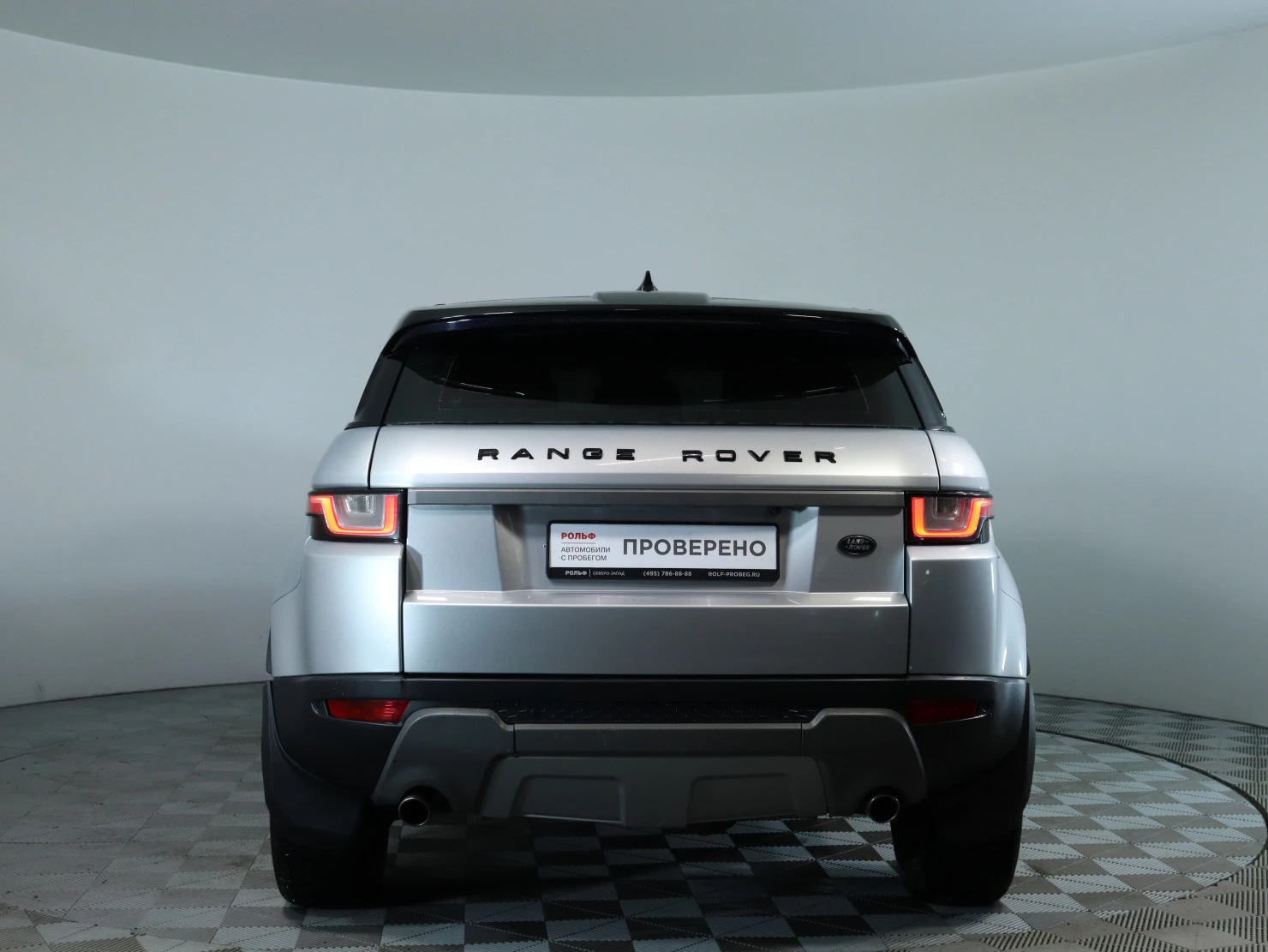 Land Rover Range Rover Evoque, 2017