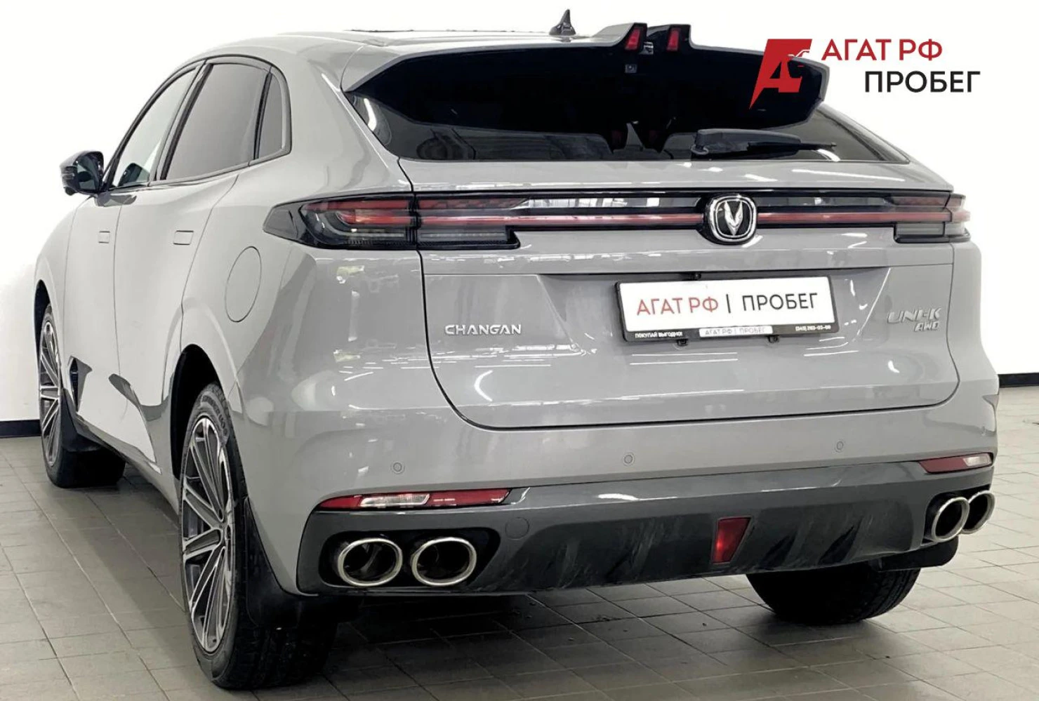 Changan UNI-K, 2023