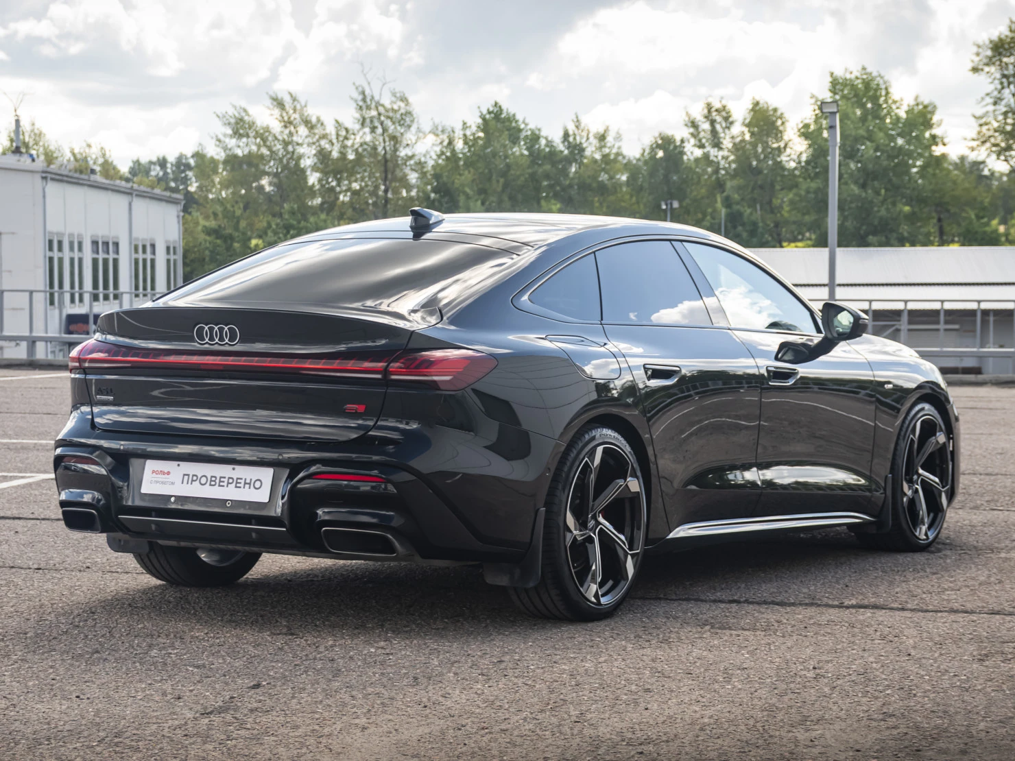 Audi A5, 2025