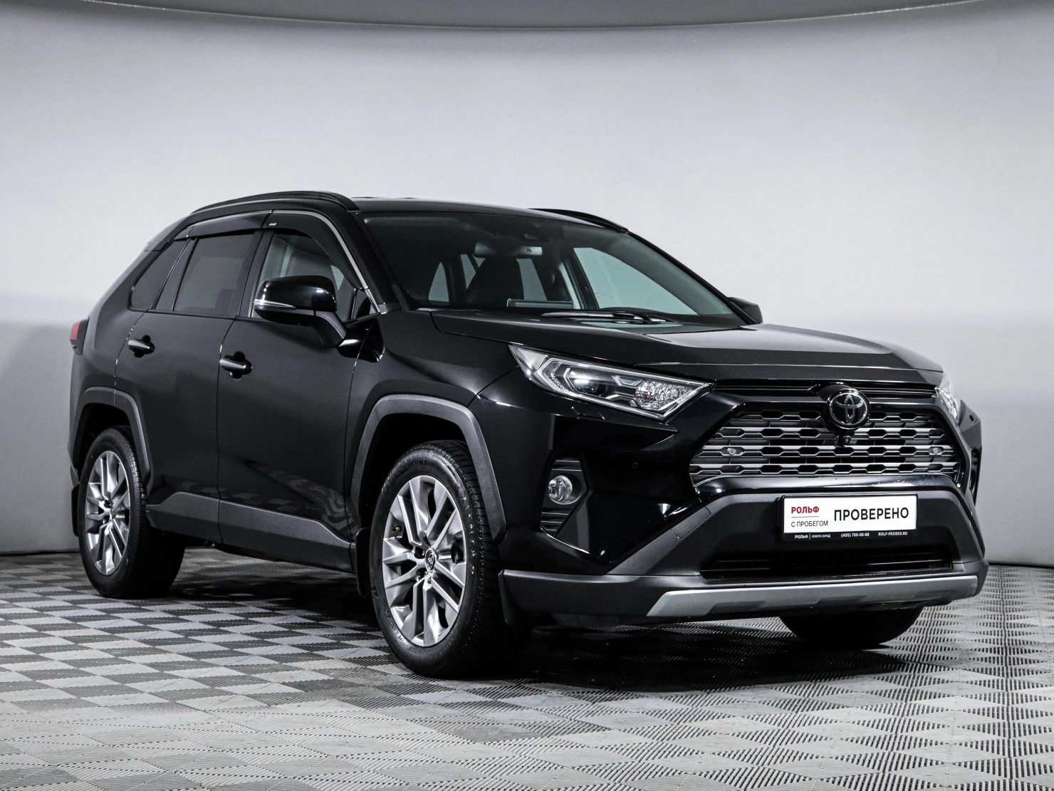 Toyota RAV4, 2020