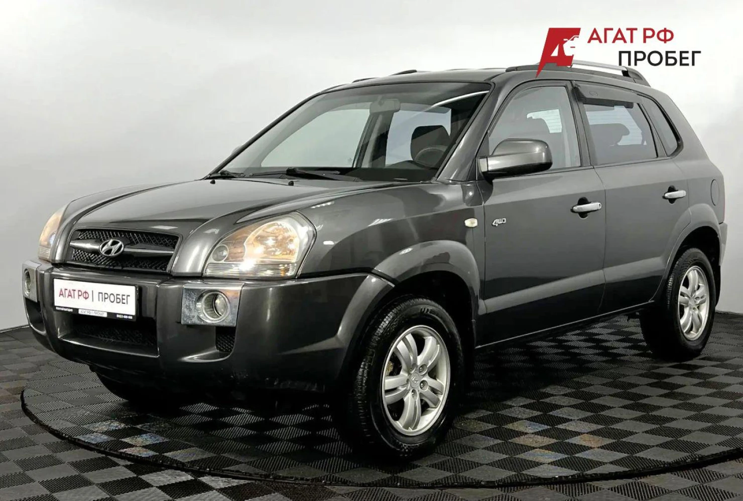 Hyundai Tucson, 2007