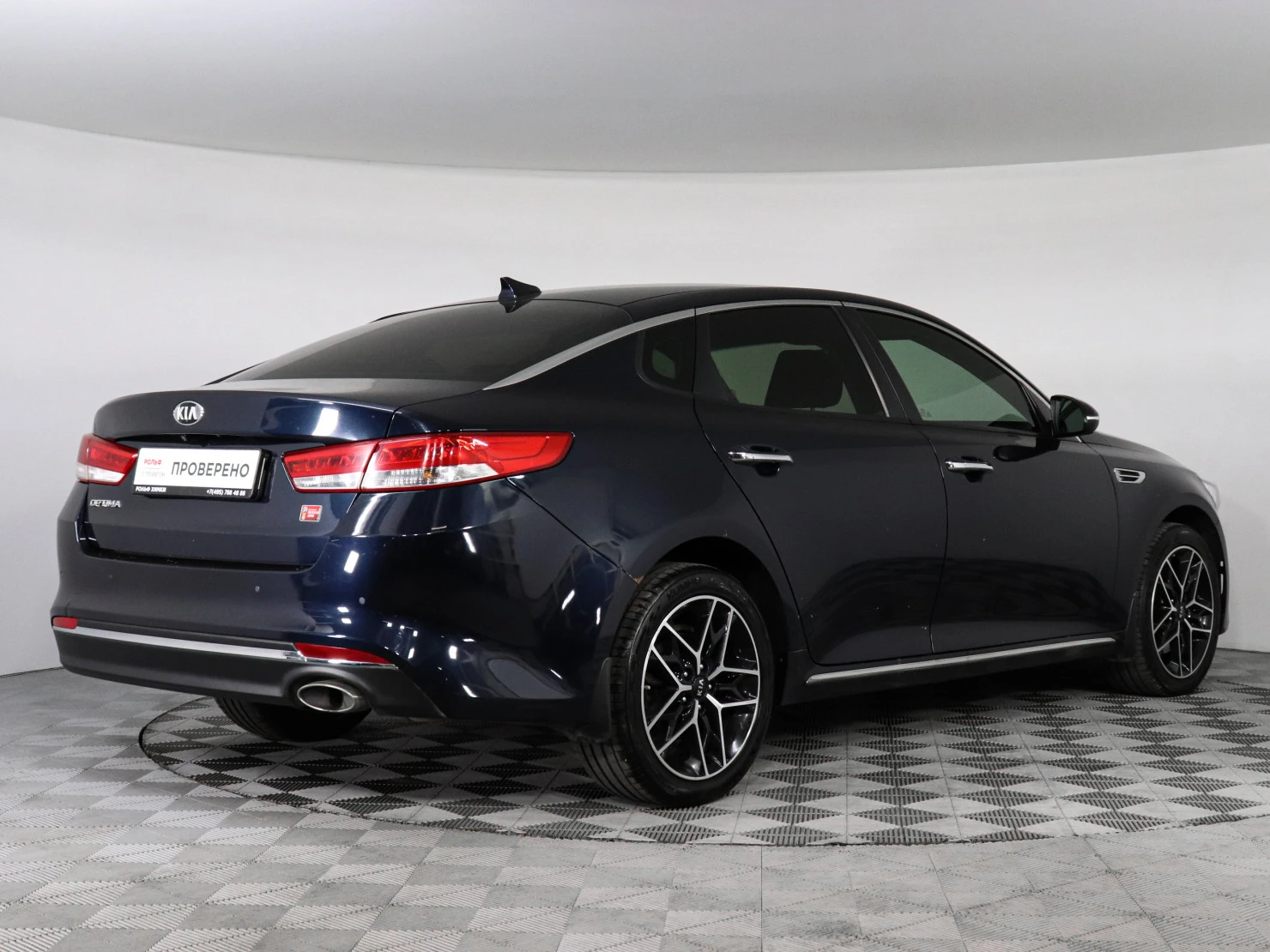 Kia Optima, 2018