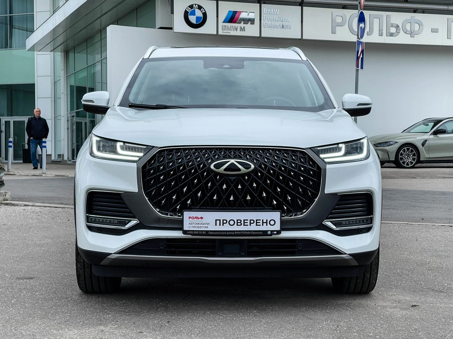 Chery TIGGO 8 Pro MAX, 2024