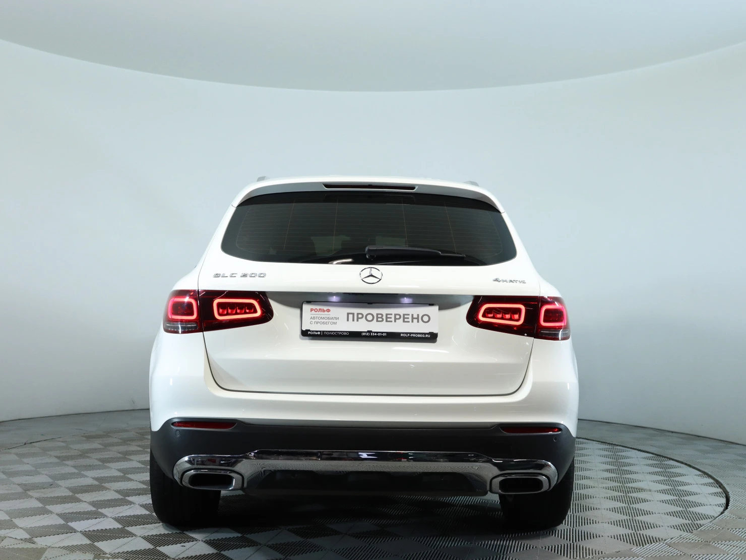 Mercedes-Benz GLC, 2021
