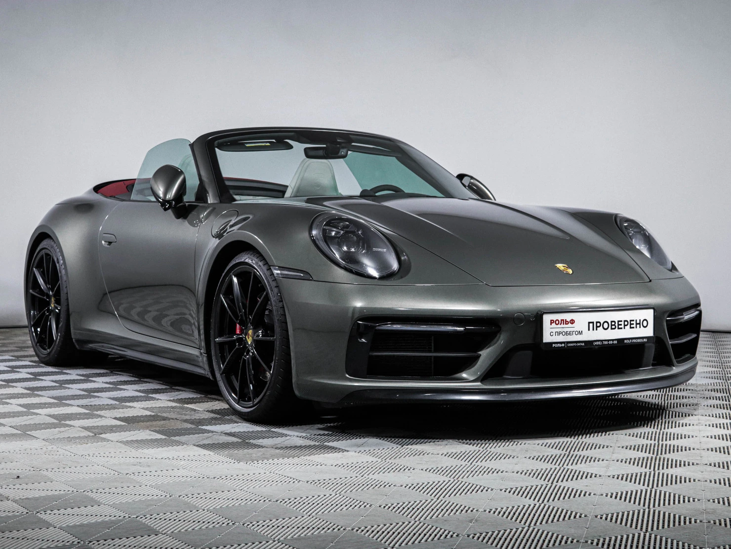 Porsche 911, 2021