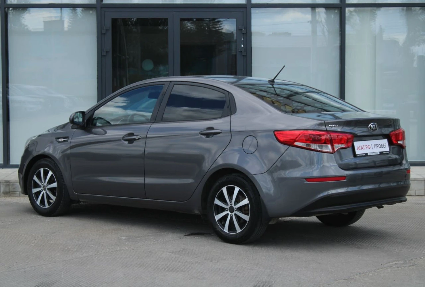 Kia Rio, 2015