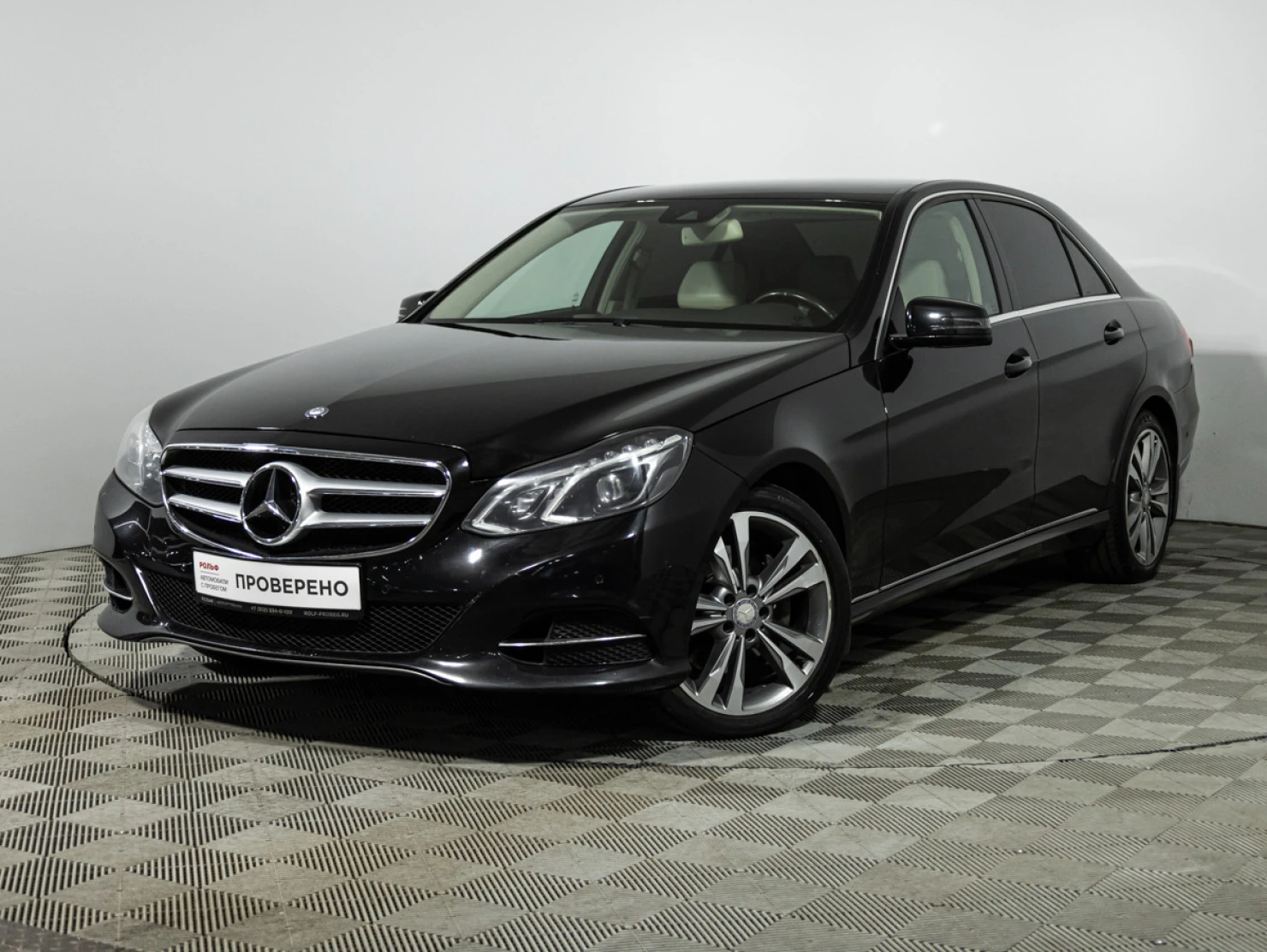 Mercedes-Benz E-Класс, 2013