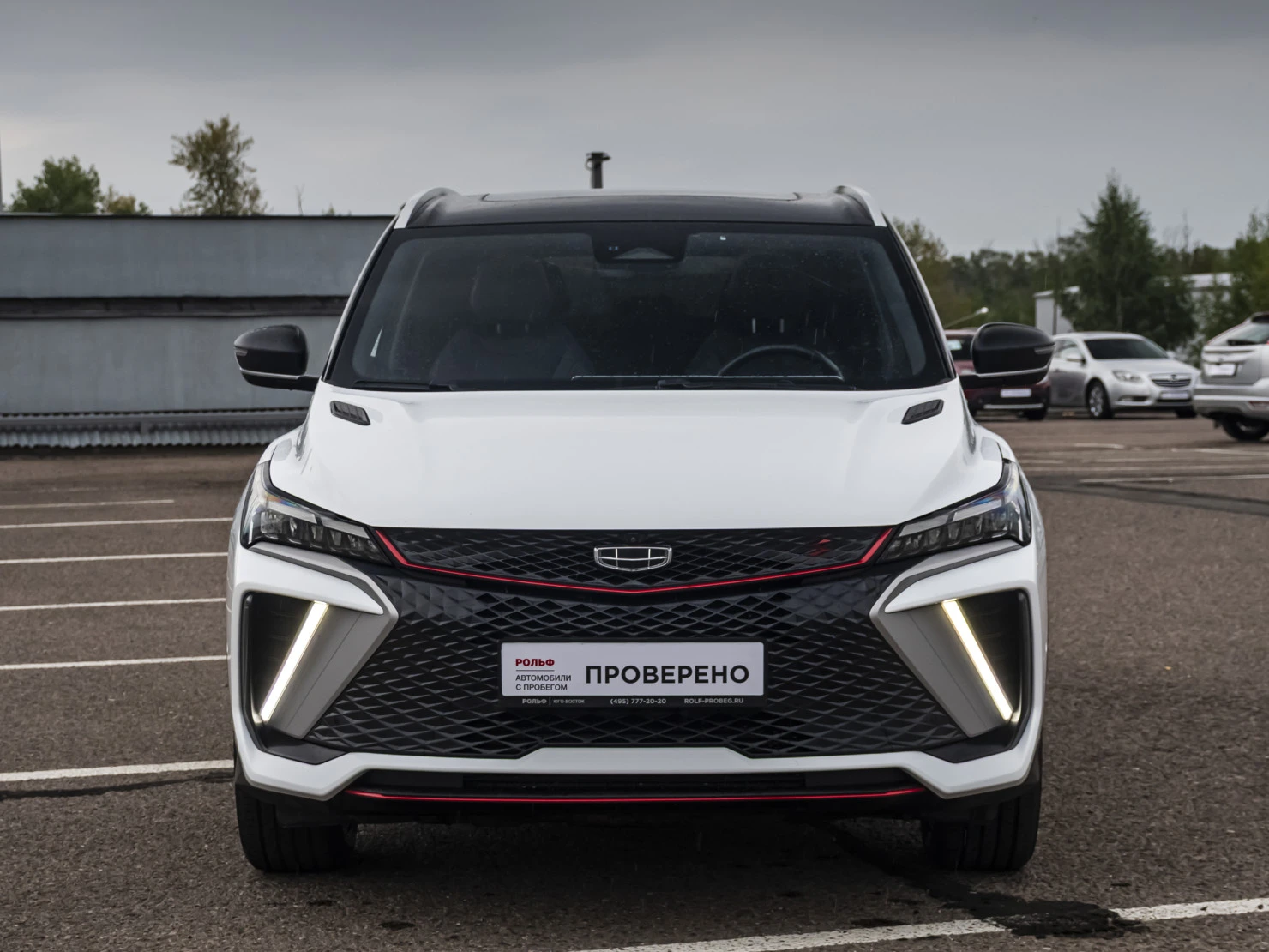 Geely Coolray, 2023