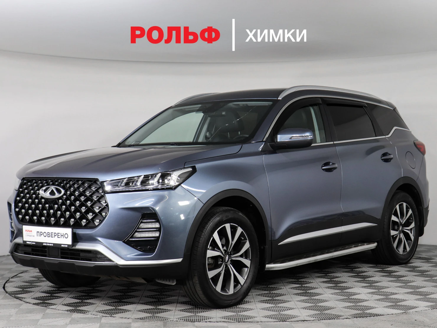 Chery Tiggo 7 Pro, 2021