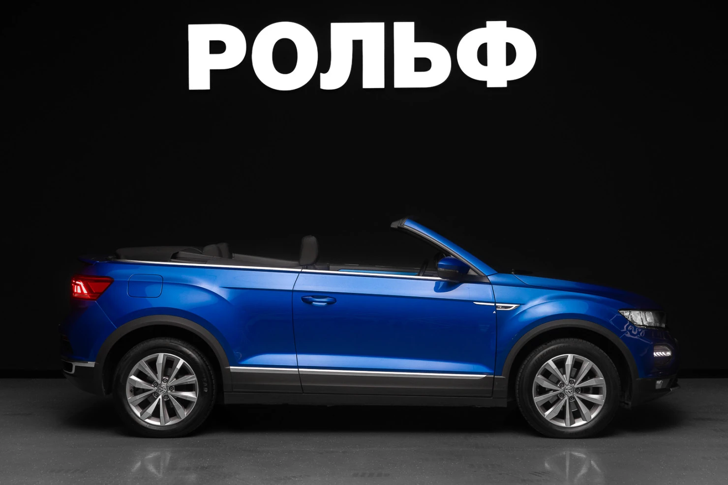 Volkswagen T-Roc, 2020