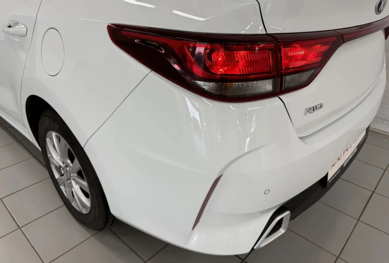 Kia Rio, 2020