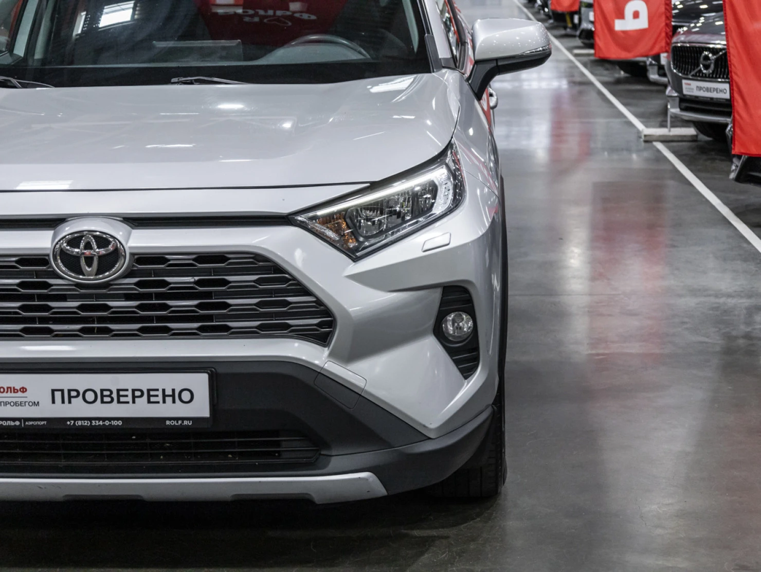 Toyota RAV4, 2021