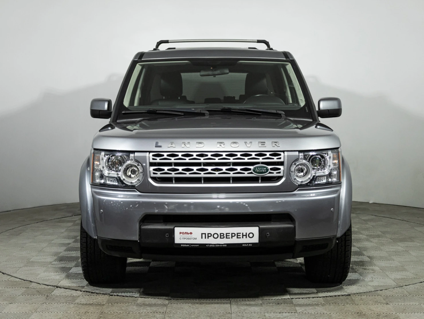 Land Rover Discovery, 2012