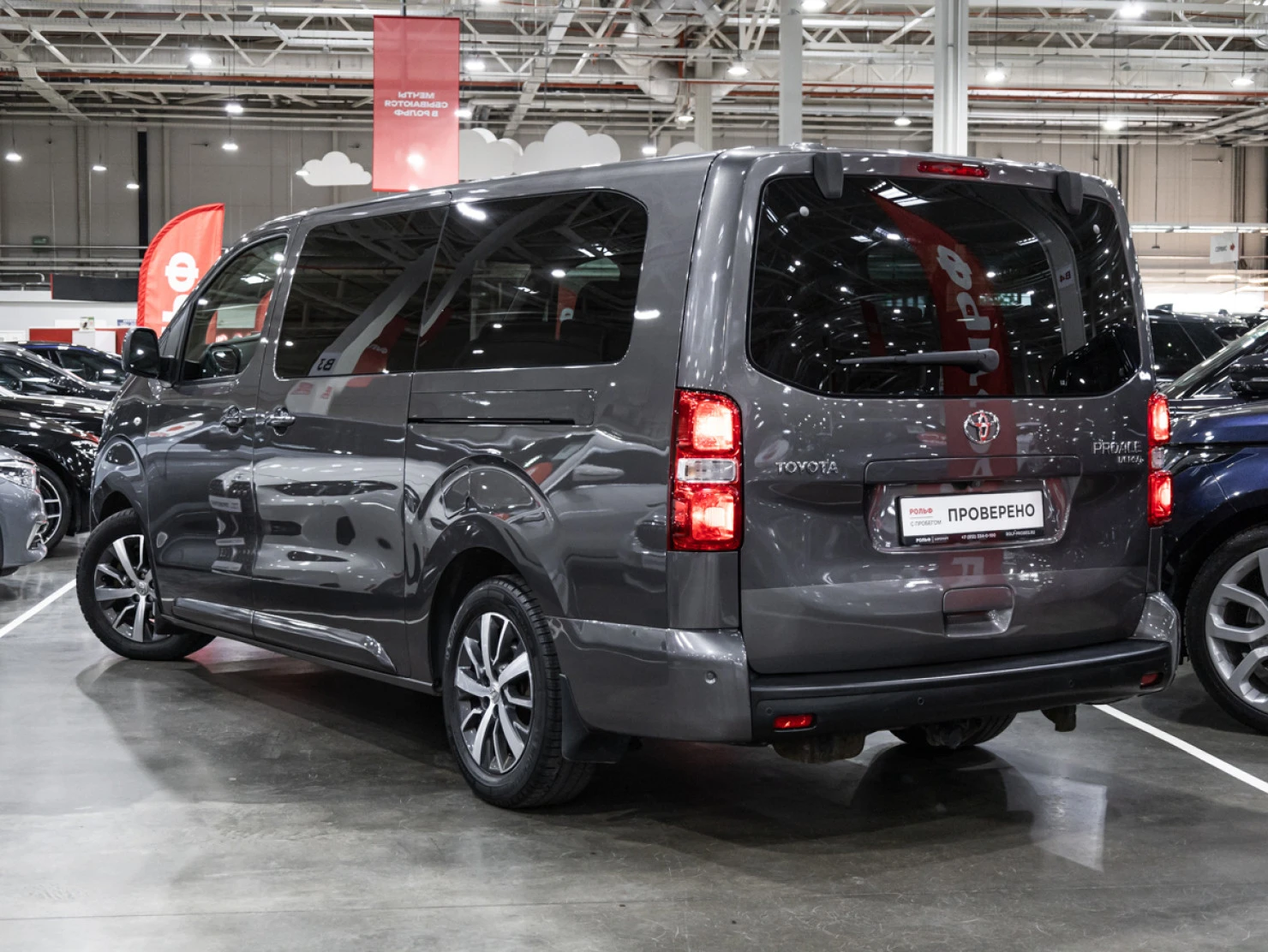 Toyota ProAce, 2018